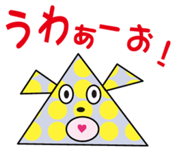 cute kawaii sticker part8 sticker #5451989