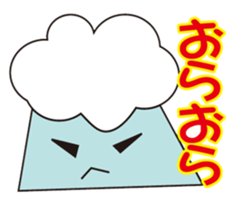 cute kawaii sticker part8 sticker #5451994