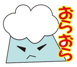 cute kawaii sticker part8 sticker #5451994