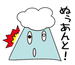 cute kawaii sticker part8 sticker #5451995