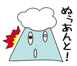 cute kawaii sticker part8 sticker #5451995