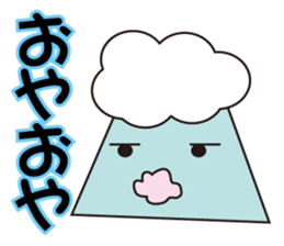 cute kawaii sticker part8 sticker #5451996