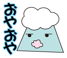 cute kawaii sticker part8 sticker #5451996