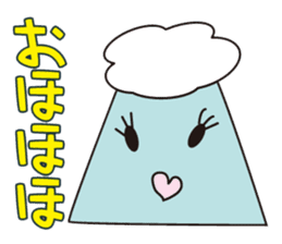 cute kawaii sticker part8 sticker #5451997