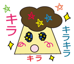 cute kawaii sticker part8 sticker #5452004