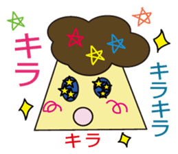 cute kawaii sticker part8 sticker #5452004