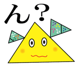 cute kawaii sticker part8 sticker #5452008