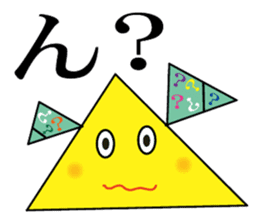 cute kawaii sticker part8 sticker #5452008