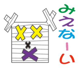 cute kawaii sticker part8 sticker #5452009