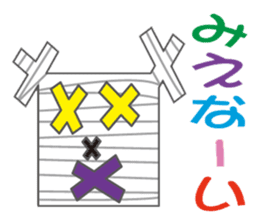 cute kawaii sticker part8 sticker #5452009