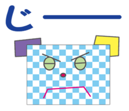 cute kawaii sticker part8 sticker #5452012