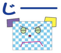 cute kawaii sticker part8 sticker #5452012