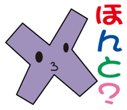 cute kawaii sticker part8 sticker #5452016