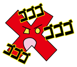 cute kawaii sticker part8 sticker #5452017