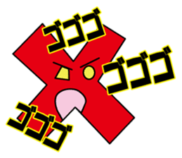 cute kawaii sticker part8 sticker #5452017