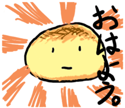 A pretty bun sticker #5452180