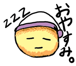 A pretty bun sticker #5452181