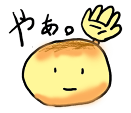 A pretty bun sticker #5452182