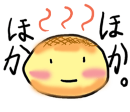 A pretty bun sticker #5452186