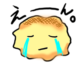 A pretty bun sticker #5452190