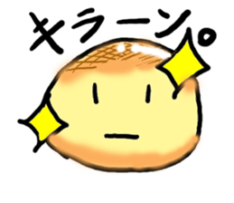 A pretty bun sticker #5452192