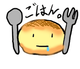 A pretty bun sticker #5452194