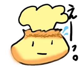 A pretty bun sticker #5452195