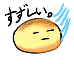 A pretty bun sticker #5452197