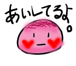 A pretty bun sticker #5452199