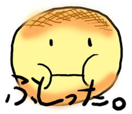 A pretty bun sticker #5452202