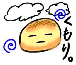 A pretty bun sticker #5452211