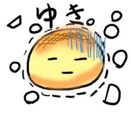 A pretty bun sticker #5452212