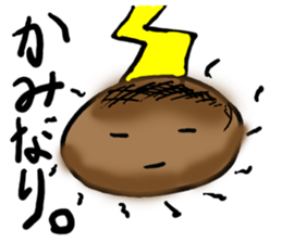 A pretty bun sticker #5452213