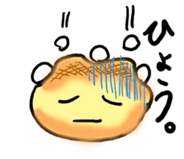 A pretty bun sticker #5452214