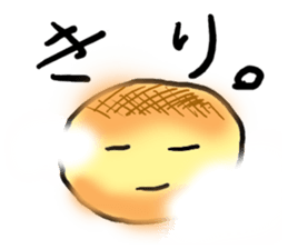 A pretty bun sticker #5452215