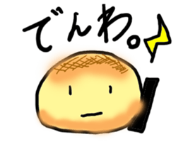 A pretty bun sticker #5452216