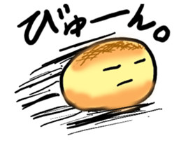 A pretty bun sticker #5452217