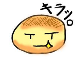 A pretty bun sticker #5452218