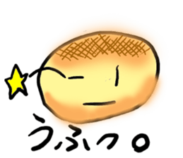 A pretty bun sticker #5452219