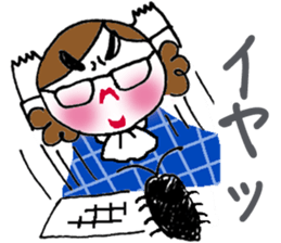 A working girl does not work easy. sticker #5452238