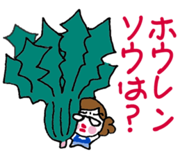 A working girl does not work easy. sticker #5452239