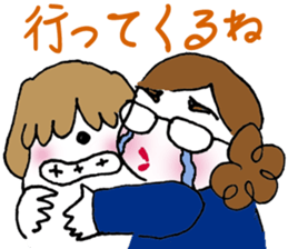 A working girl does not work easy. sticker #5452250