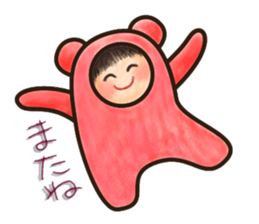 KIGURUMI days sticker #5452500