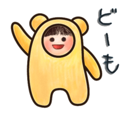 KIGURUMI days sticker #5452501