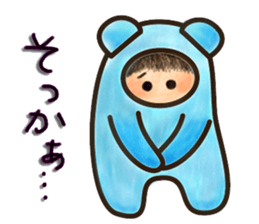 KIGURUMI days sticker #5452502