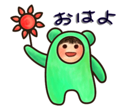 KIGURUMI days sticker #5452507