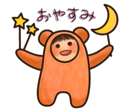 KIGURUMI days sticker #5452508