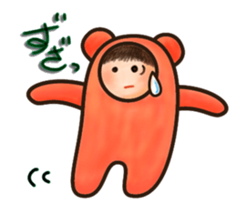 KIGURUMI days sticker #5452509