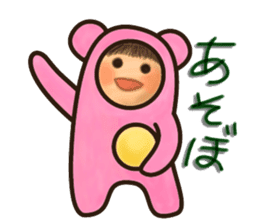 KIGURUMI days sticker #5452510