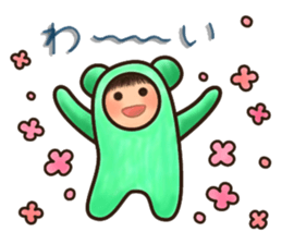 KIGURUMI days sticker #5452511